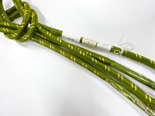 Japanese Kimono / Accessories Silk